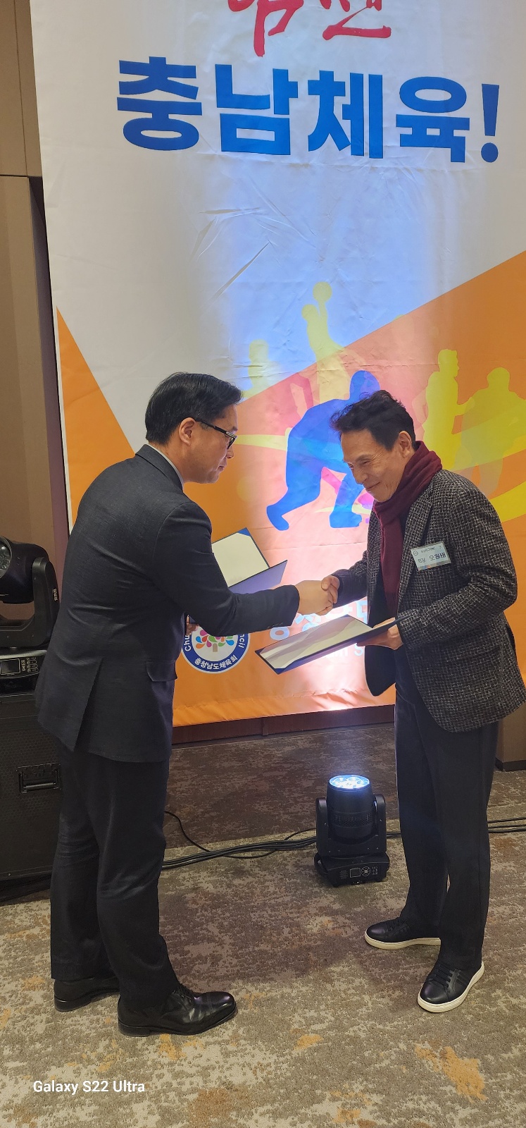 KakaoTalk_20241221_090216430_02.jpg
